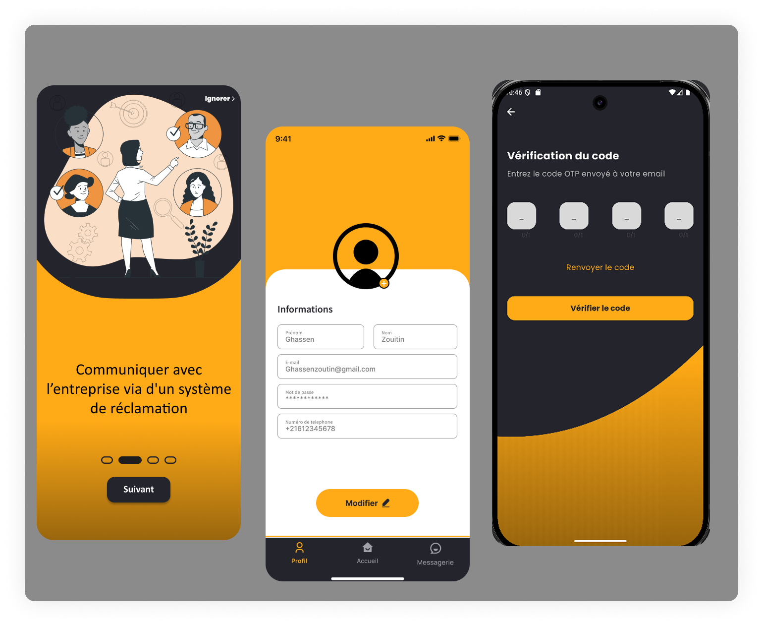 StockHive App
